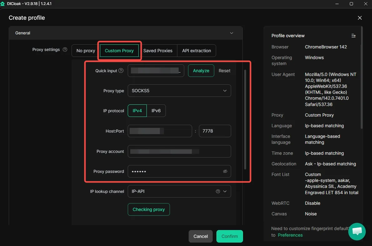 DICloak proxy block with Quick input, Proxy type, IP protocol, Host:Port, Proxy account and Proxy password
