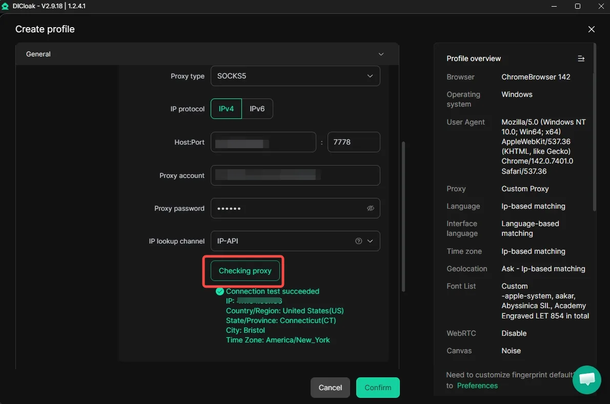 DICloak proxy check showing Connection test succeeded with the exit location