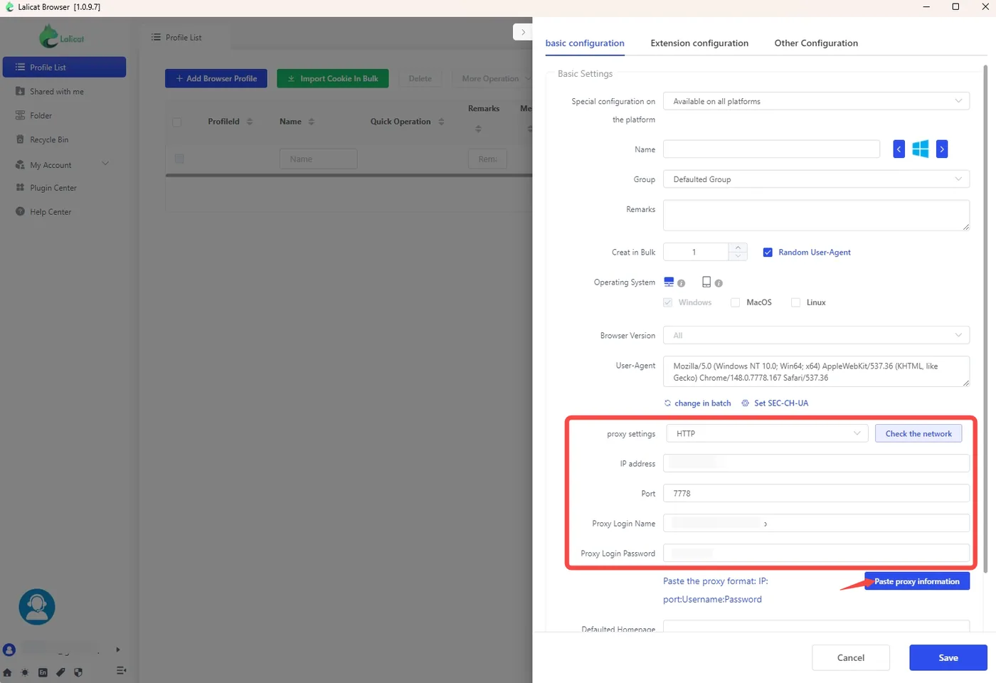 Lalicat proxy settings with protocol, IP address, Port, Proxy Login Name and Proxy Login Password framed in red
