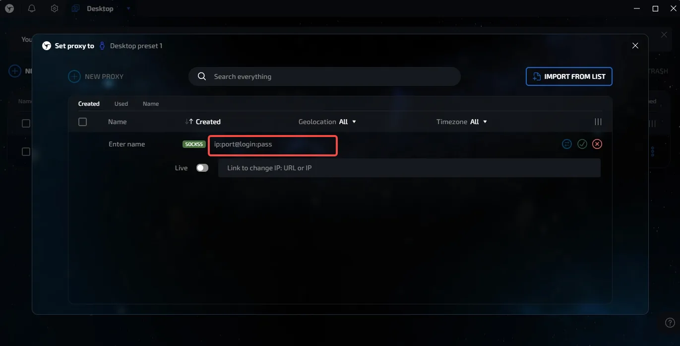 Linken Sphere new proxy row with the ip:port@login:pass field highlighted