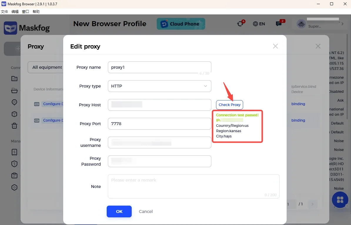 MaskFog Check Proxy result showing Connection test passed with the exit location