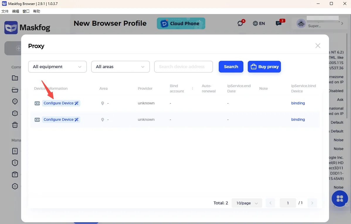 MaskFog Proxy page listing devices with the Configure Device link