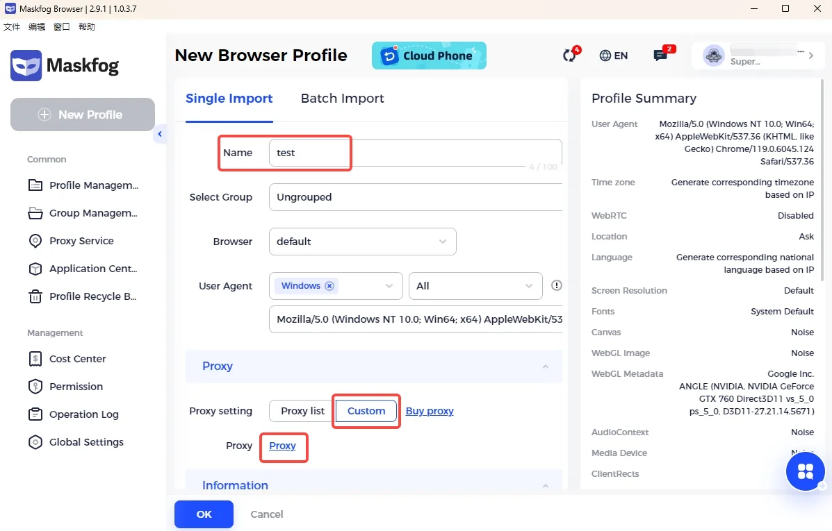 MaskFog profile page with Proxy setting switched to Custom