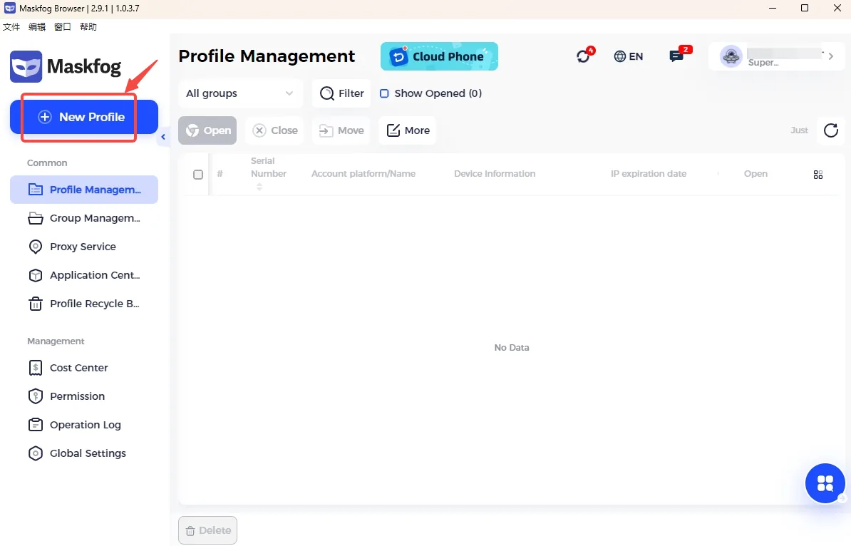 MaskFog New Browser Profile page with the profile name and browser settings