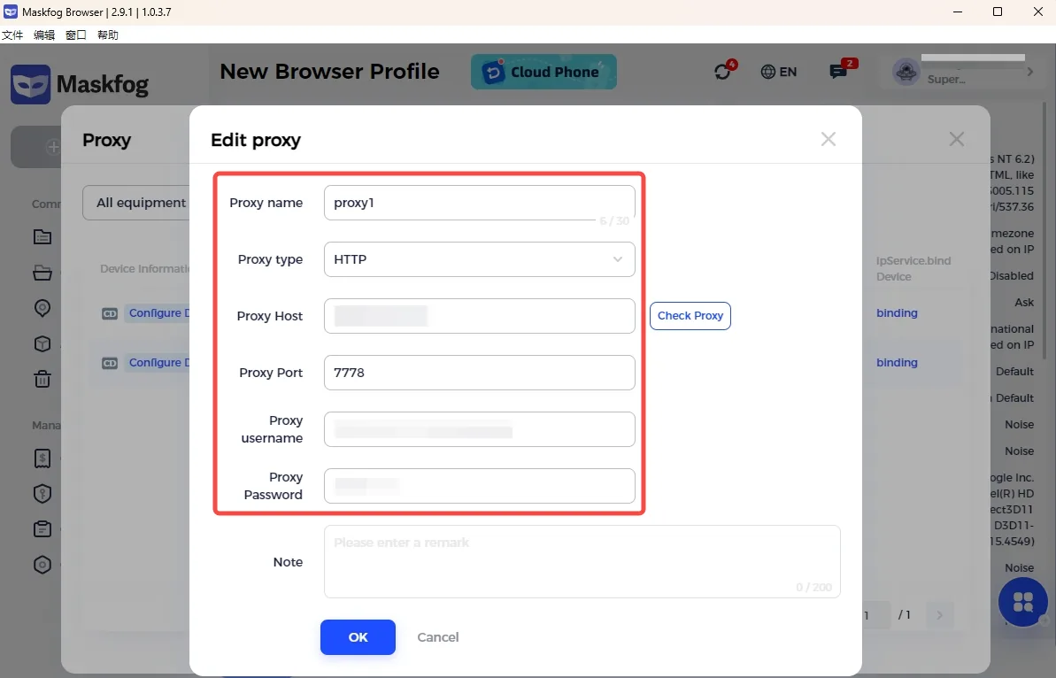 MaskFog Edit proxy window with Proxy type, Proxy Host, Proxy Port, Proxy username and Proxy Password framed