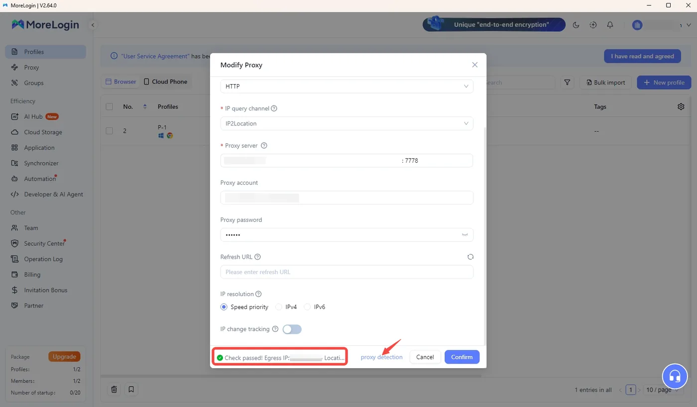 MoreLogin proxy detection result showing Check passed with the exit IP