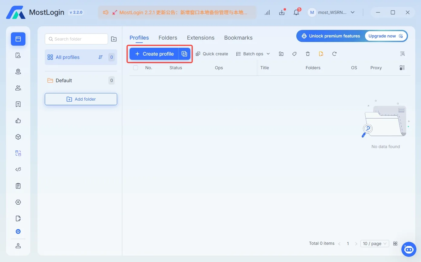 MostLogin Create profile page with the Proxy tab highlighted