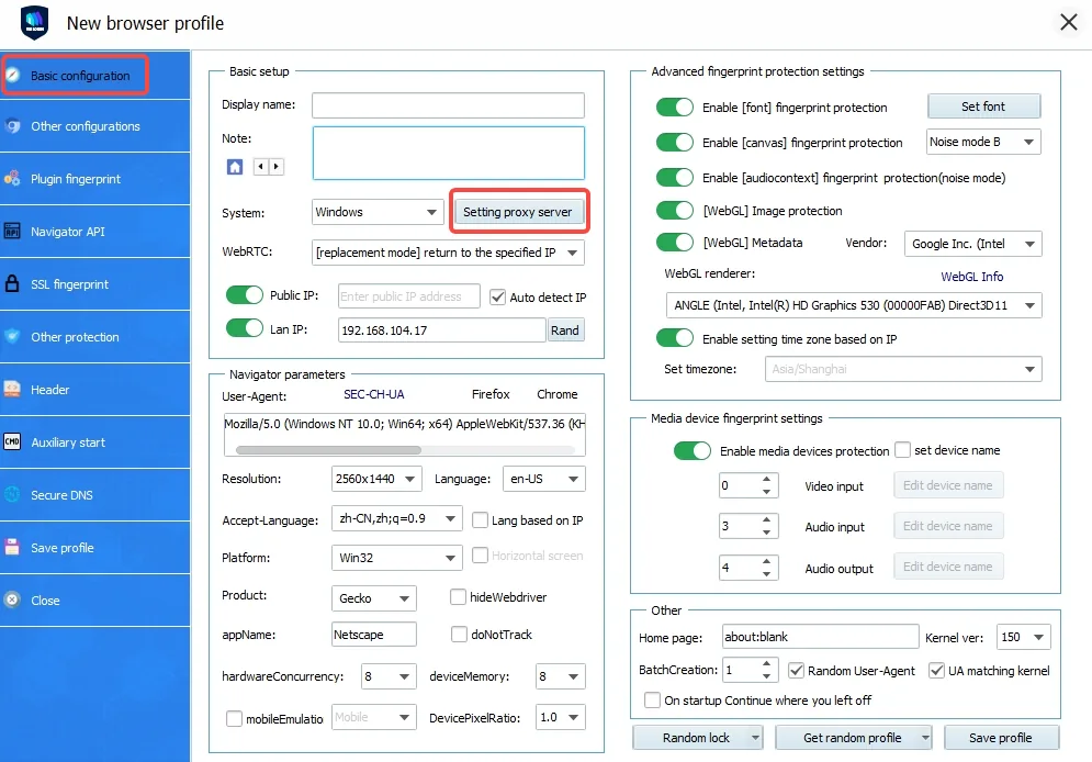 VMLogin Proxy settings window with the Enable proxy server switch